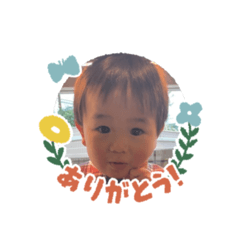 mai_20250120000622