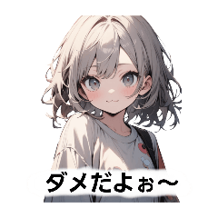 omono_20250119183229