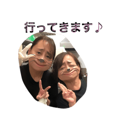 omochi_20250120003828