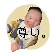 koba_20250120083904