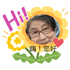 小綿花7