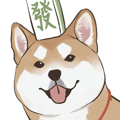 汪汪!新年發大財(動物大貼圖) – LINE貼圖 | LINE STORE