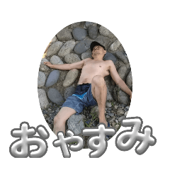 yasu_20250119205047