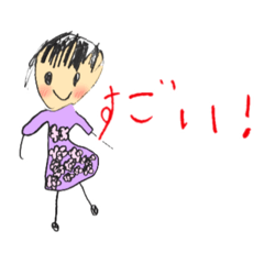 Kids drawing stamp vol.2