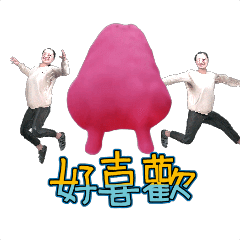 MyMoji_2598782704