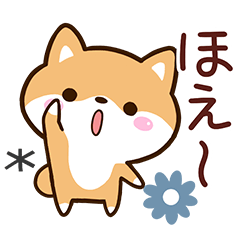 Sticker of Cute Shiba60