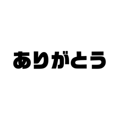 Aya2025