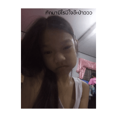 popop_20250120184544