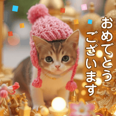 cute cat gold BIG Sticker keigo