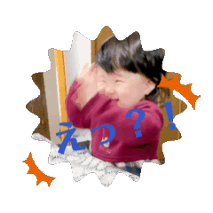 aya_202501201702434