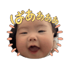 naosaku_20250120205119