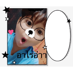 nichamaneesang_20250120211405