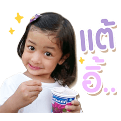 Febru