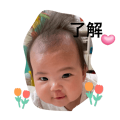 mai_20250120160213