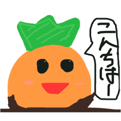Nao_20250120162333