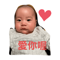 小肥廖～餒～part2