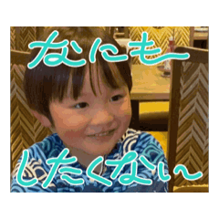 Saori_20250120221711