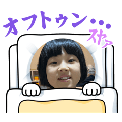 megu_20250120193136