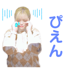 Wendy_20250120193459