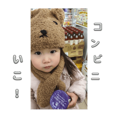 mom_20250120193440