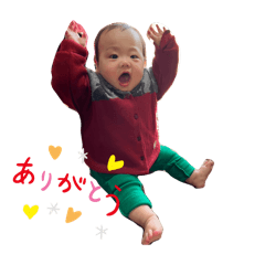 CHAN_20250120175145