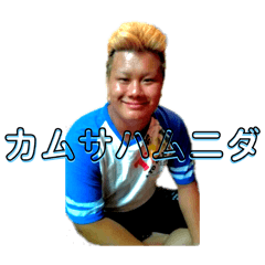 kirarin_20250120180958