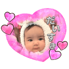 yuna_20250120201818
