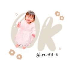 nonnoon_20250120220757