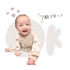 nonnoon_20250120220557