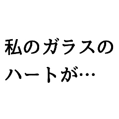 ton_20250120184444