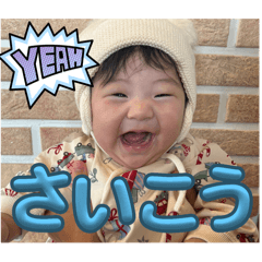 Sana-Yama-san5