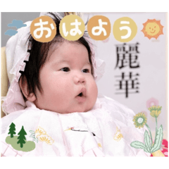 Hana_20250120211645