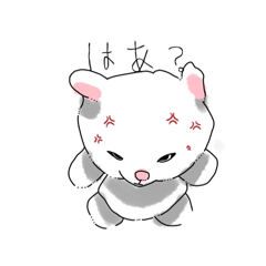 inubabu1