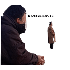 tomatotomotyan_20250120194710