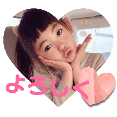 Anna Stamps by mummy