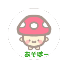 kinoko_20250120214404