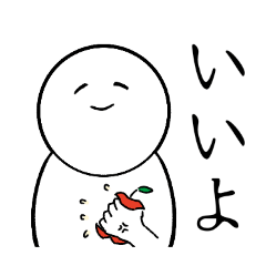 negi_20250121113700