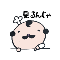 yunico_20250121115725