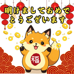 Little lucky fox-New Year_Japan