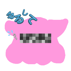 mm_20250121074855