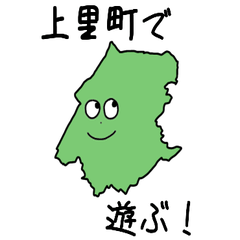 Kamisato Town Slime Sticker_11400