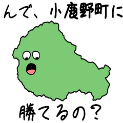 Ogano Town Slime Sticker_11369