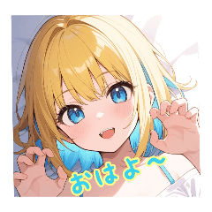 rei_20250120083942