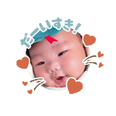 chinatsu_20250120212735
