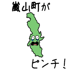 Ranzan Town Slime Sticker_11343