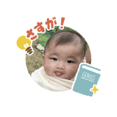 Rena_20250121102437