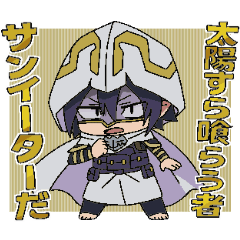 Amajiki Tamaki's moving stickers