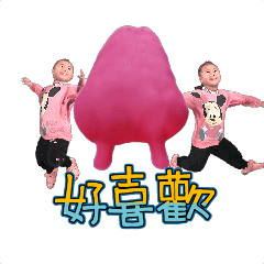 MyMoji_2599072720