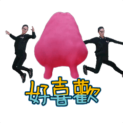 MyMoji_2598122722