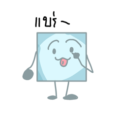 Ton_20250120093121